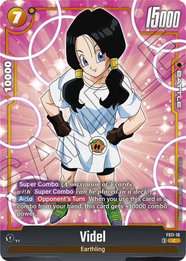 DBS Fusion World: Starter Deck EX: The Phase of Evolution Singles