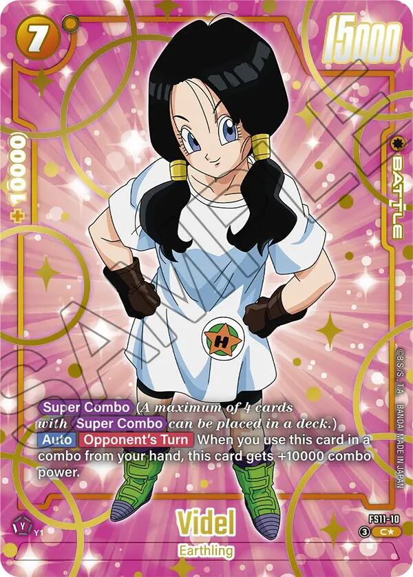 DBS Fusion World: Starter Deck EX: The Phase of Evolution Singles