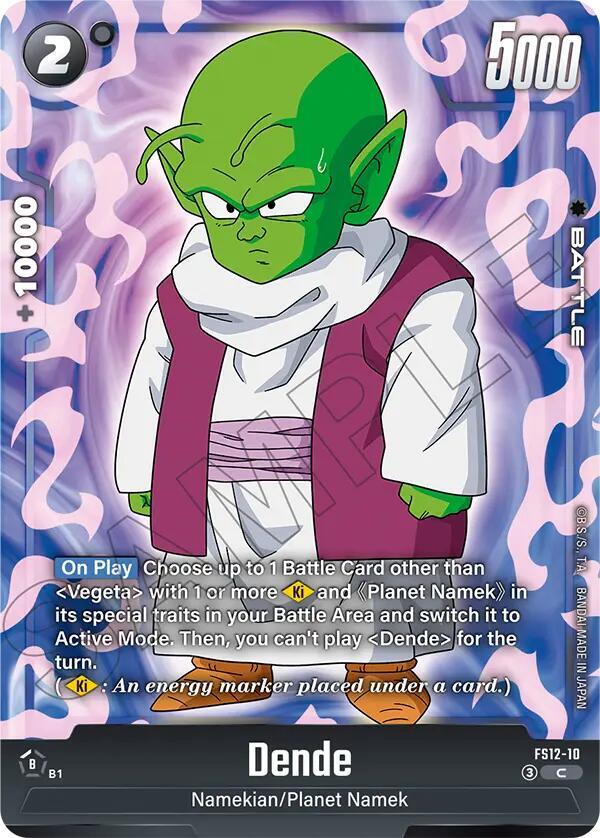 DBS Fusion World: Starter Deck EX: The Beat of Ki Singles