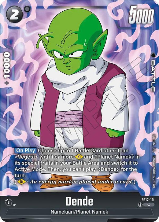 Dende FS12-10 Common Holofoil