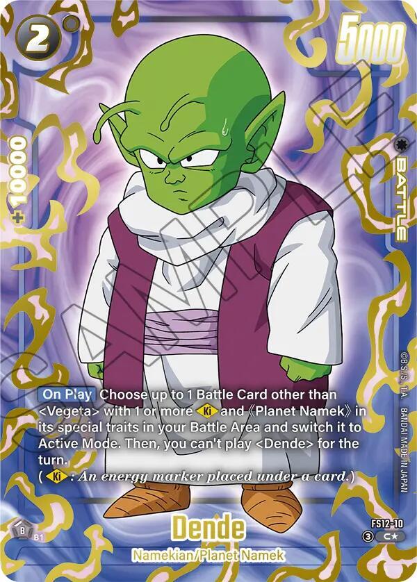 DBS Fusion World: Starter Deck EX: The Beat of Ki Singles