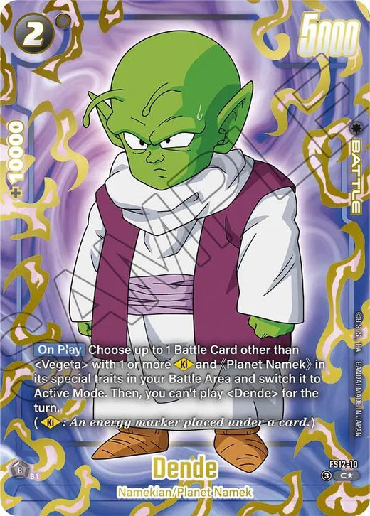 Dende (Gold) FS12-10 Common Holofoil