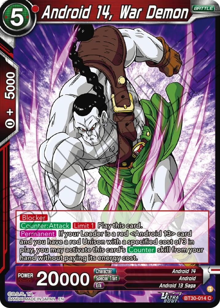 TCGCSV productId 680656
