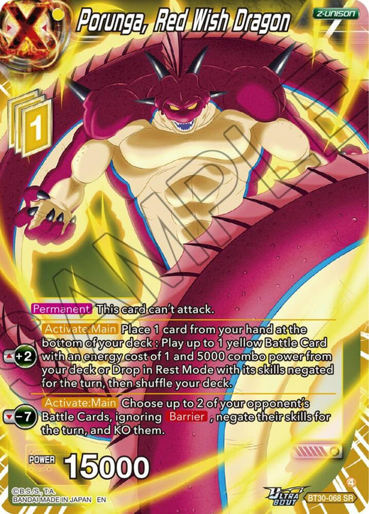 Porunga, Red Wish Dragon BT30-068 Super Rare Foil