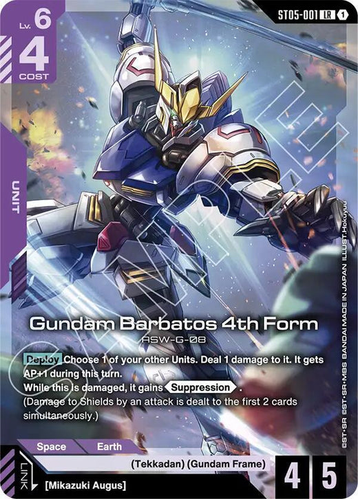 Gundam Barbatos 4th Form (Premium Card Collection Gundam Assemble) ST05-001 Legend Rare Holofoil