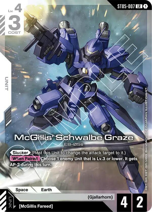 McGillis' Schwalbe Graze (Premium Card Collection Gundam Assemble) ST05-007 Legend Rare Holofoil