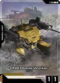 CGS Mobile Worker (T-015) Token (Premium Card Collection Gundam Assemble) | Gundam Promotional Cards | Common | Holofoil | #T-015