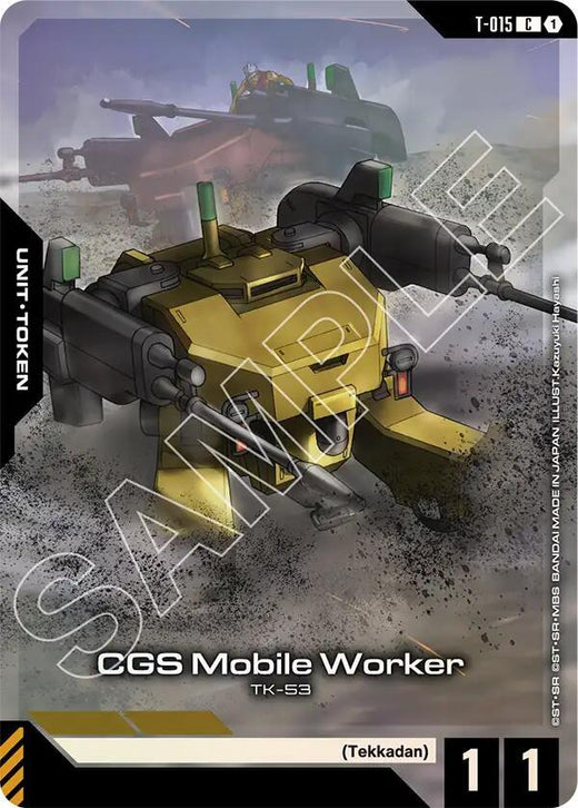 CGS Mobile Worker (Premium Card Collection Gundam Assemble) T-015 Common Holofoil