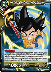Default Title