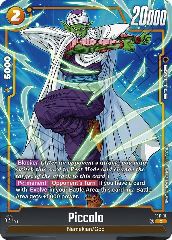 DBS Fusion World: Starter Deck EX: The Phase of Evolution Singles
