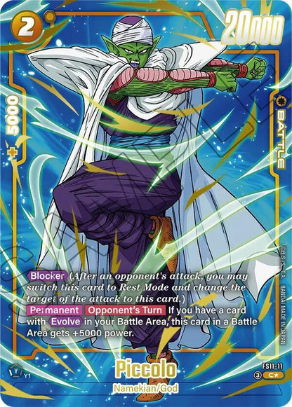 DBS Fusion World: Starter Deck EX: The Phase of Evolution Singles