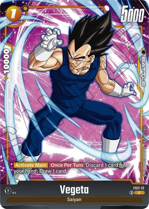 Vegeta - FS11-12 Common Holofoil