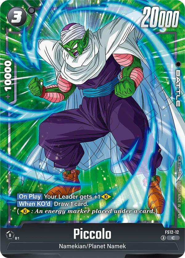 DBS Fusion World: Starter Deck EX: The Beat of Ki Singles