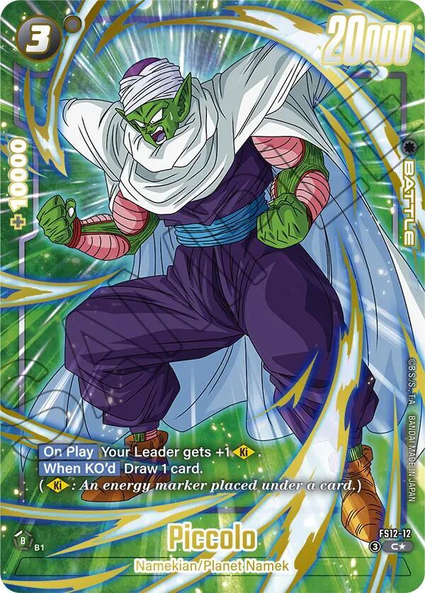 DBS Fusion World: Starter Deck EX: The Beat of Ki Singles