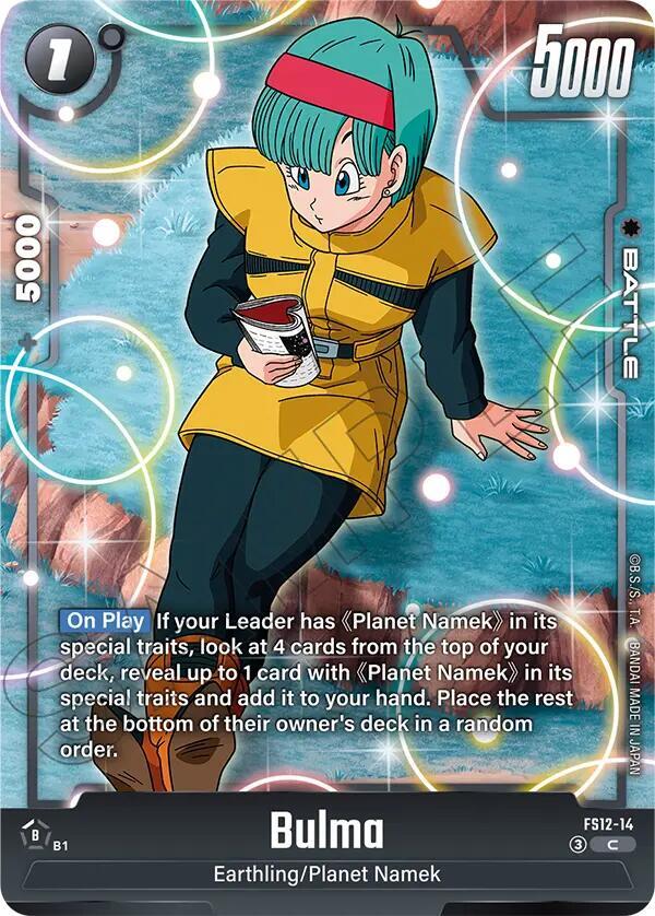 DBS Fusion World: Starter Deck EX: The Beat of Ki Singles