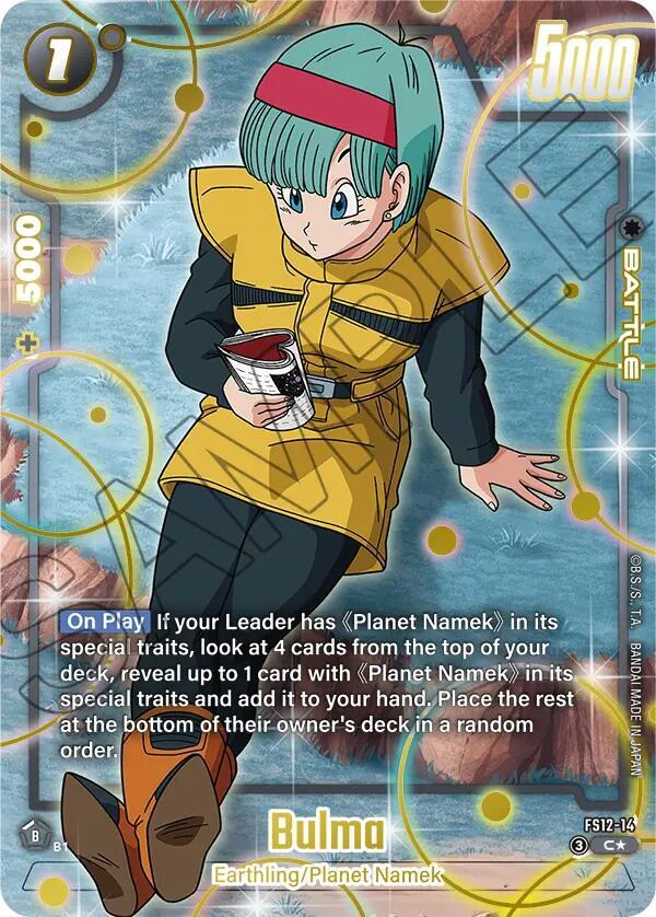 DBS Fusion World: Starter Deck EX: The Beat of Ki Singles