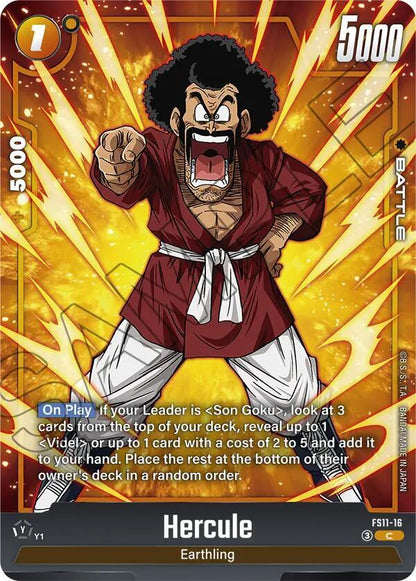 DBS Fusion World: Starter Deck EX: The Phase of Evolution Singles