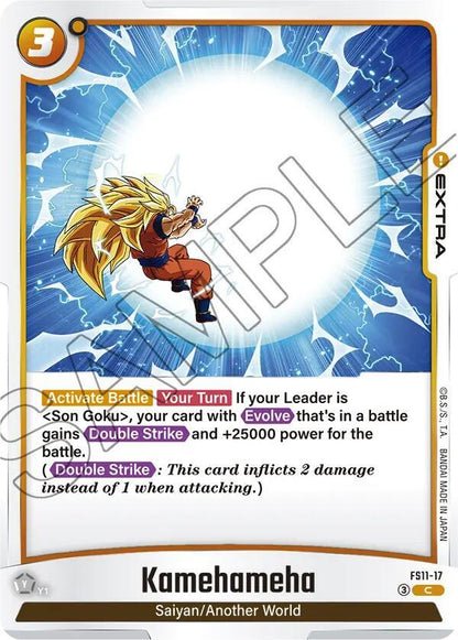 DBS Fusion World: Starter Deck EX: The Phase of Evolution Singles
