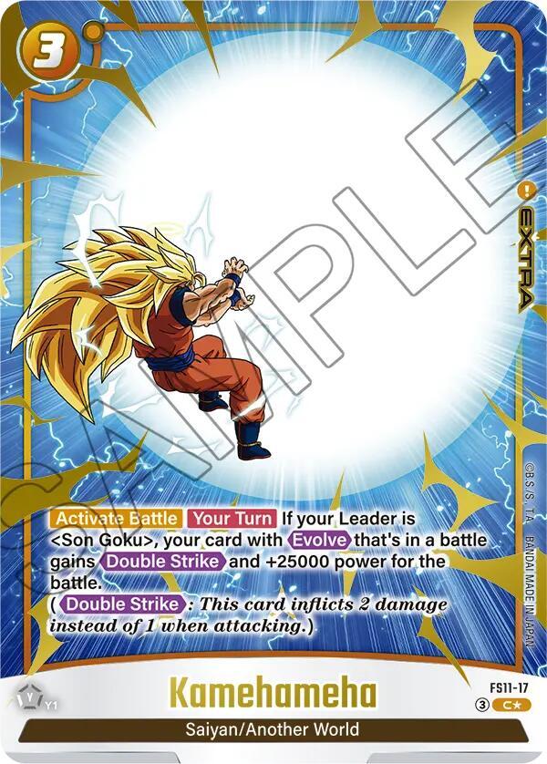 DBS Fusion World: Starter Deck EX: The Phase of Evolution Singles