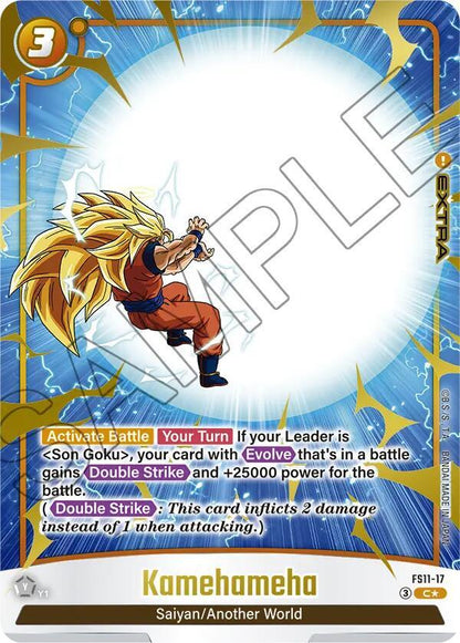 DBS Fusion World: Starter Deck EX: The Phase of Evolution Singles