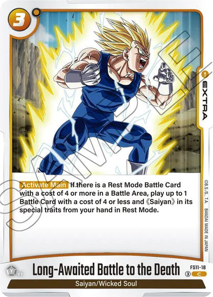 DBS Fusion World: Starter Deck EX: The Phase of Evolution Singles
