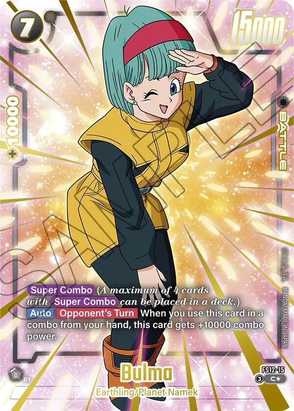 DBS Fusion World: Starter Deck EX: The Beat of Ki Singles