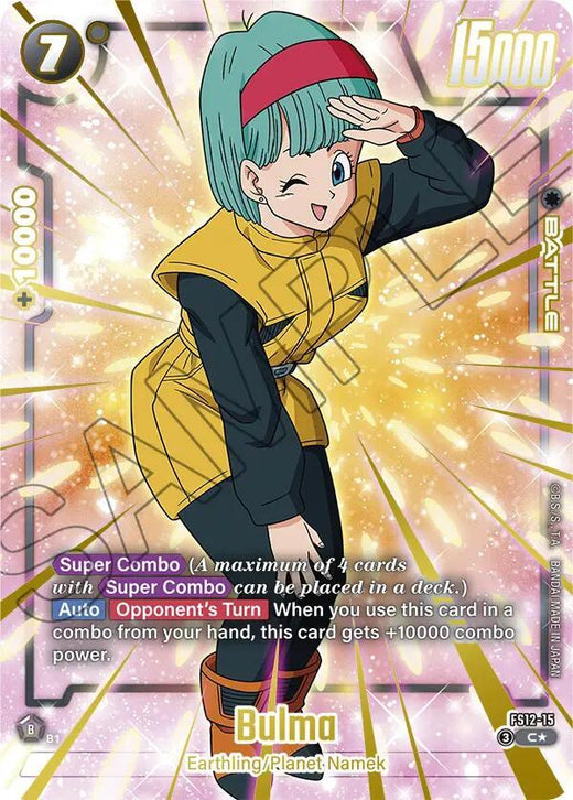 Bulma - FS12-15 (Gold) Common Holofoil