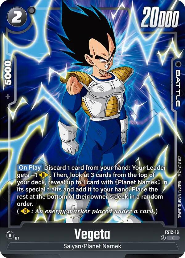 DBS Fusion World: Starter Deck EX: The Beat of Ki Singles