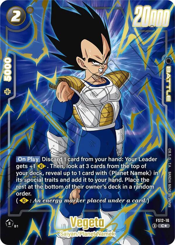 DBS Fusion World: Starter Deck EX: The Beat of Ki Singles