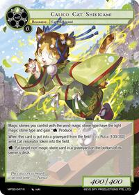 Calico Cat Shikigami | Masterpiece Collection 03 "Dimensional Hope" | Normal | Normal | #MP03-047 N