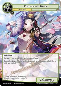 Kukunochi's Dance | Masterpiece Collection 03 "Dimensional Hope" | Normal | Normal | #MP03-048 N