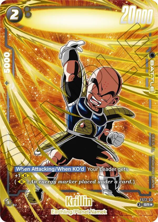 DBS Fusion World: Starter Deck EX: The Beat of Ki Singles
