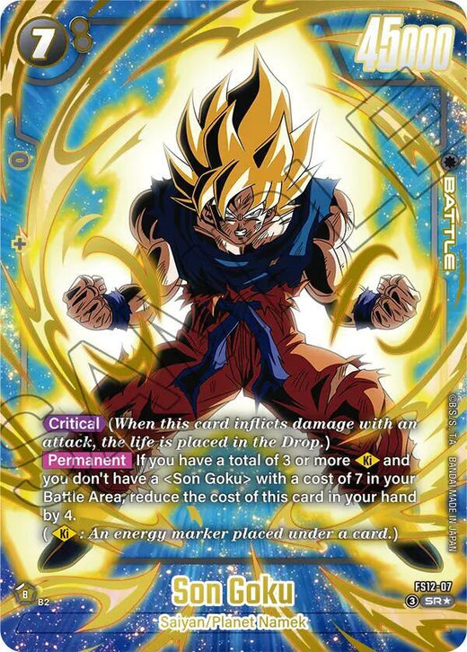 Son Goku - FS12-07 (Gold) Super Rare Holofoil
