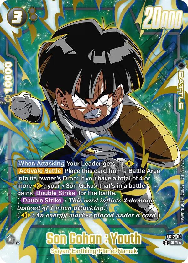 DBS Fusion World: Starter Deck EX: The Beat of Ki Singles