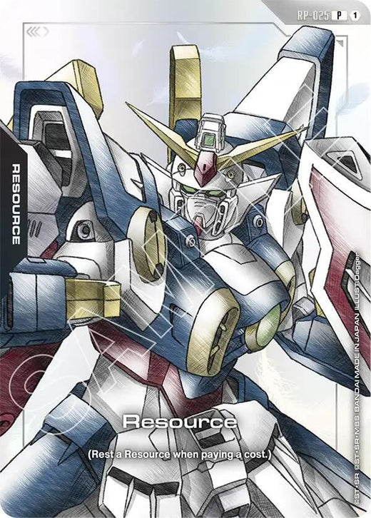 Resource (RP-025) (Premium Accessory Set - Mobile Suit Gundam Wing) RP-025 Promo Holofoil