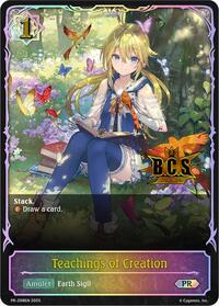 Teachings of Creation | Shadowverse: Evolve Promo Cards | Promo | Normal | #PR-298EN