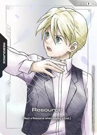 RP-030 Promo PR