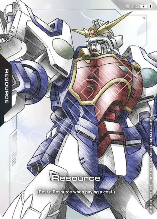 Resource (RP-033) (Premium Accessory Set - Mobile Suit Gundam Wing) RP-033 Promo Holofoil