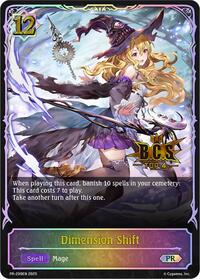 Dimension Shift - PR-299 | Shadowverse: Evolve Promo Cards | Promo | Normal | #PR-299EN