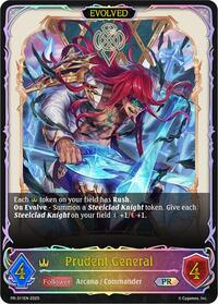 Prudent General (Evolved) PR-311 | Shadowverse: Evolve Promo Cards | Promo | Unspecified | #PR-311EN
