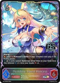 Mistolina, Forest Princess | Shadowverse: Evolve Promo Cards | Promo | Unspecified | #PR-342EN