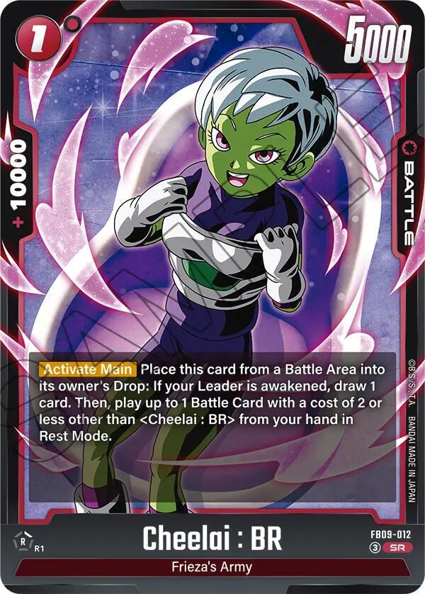 DBS Fusion World: Dual Evolution Singles 1/2