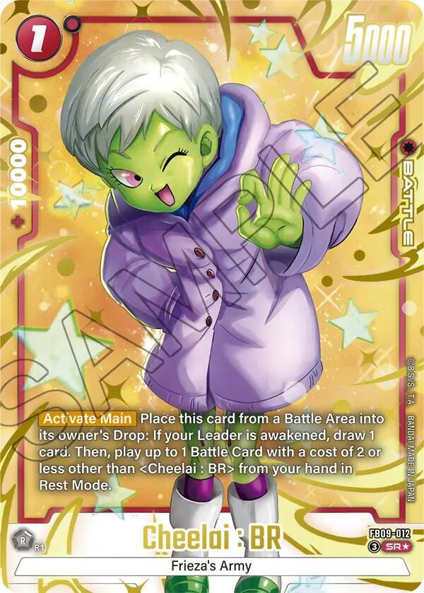 DBS Fusion World: Dual Evolution Singles 1/2