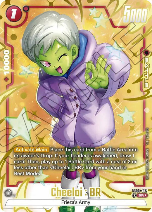 Cheelai : BR FB09-012 SR AA