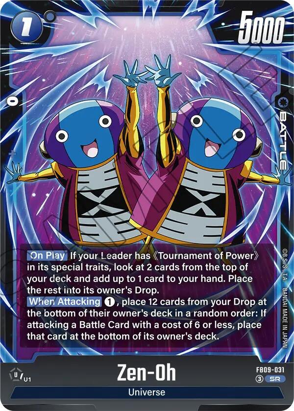 DBS Fusion World: Dual Evolution Singles 1/2