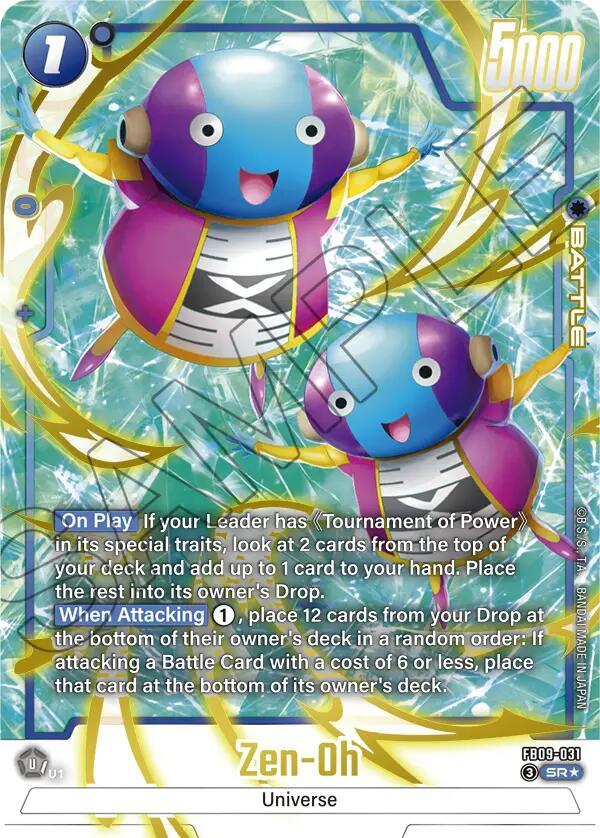 DBS Fusion World: Dual Evolution Singles 1/2