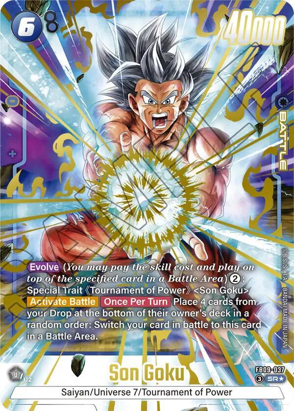 DBS Fusion World: Dual Evolution Singles 1/2