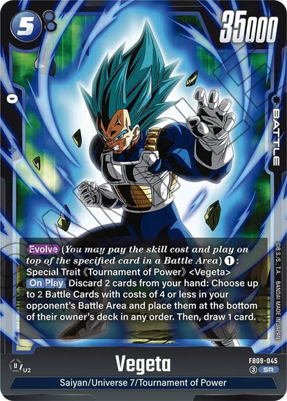 DBS Fusion World: Dual Evolution Singles 1/2