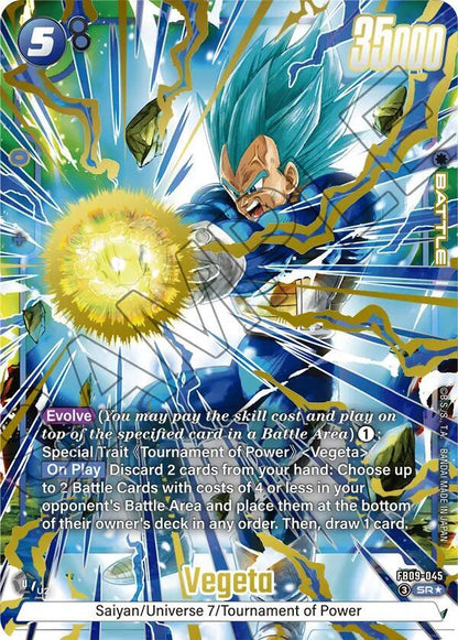 DBS Fusion World: Dual Evolution Singles 1/2