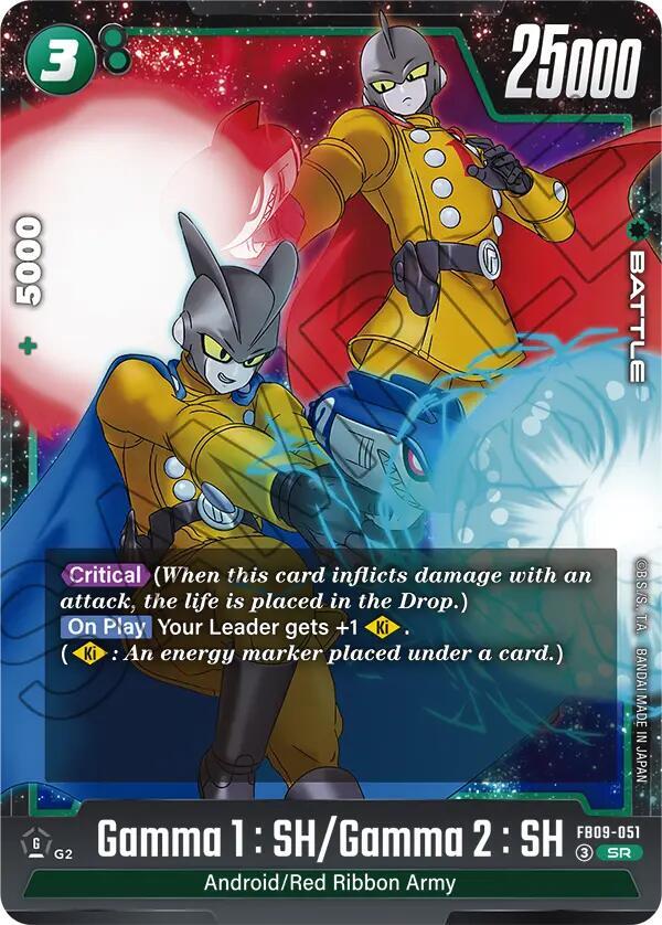 DBS Fusion World: Dual Evolution Singles 1/2